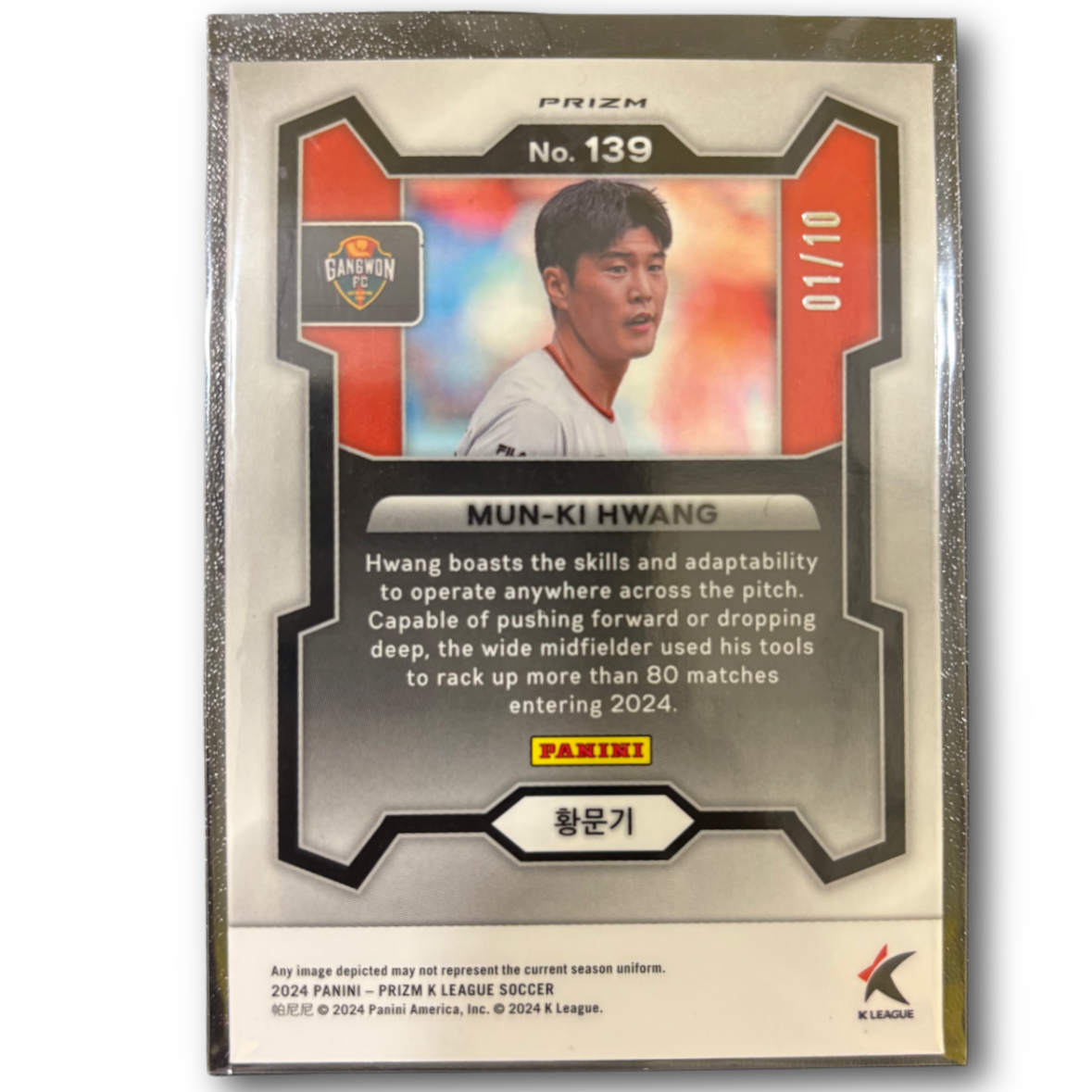 MUN KI HWANG - 2024 Prizm K-League /10