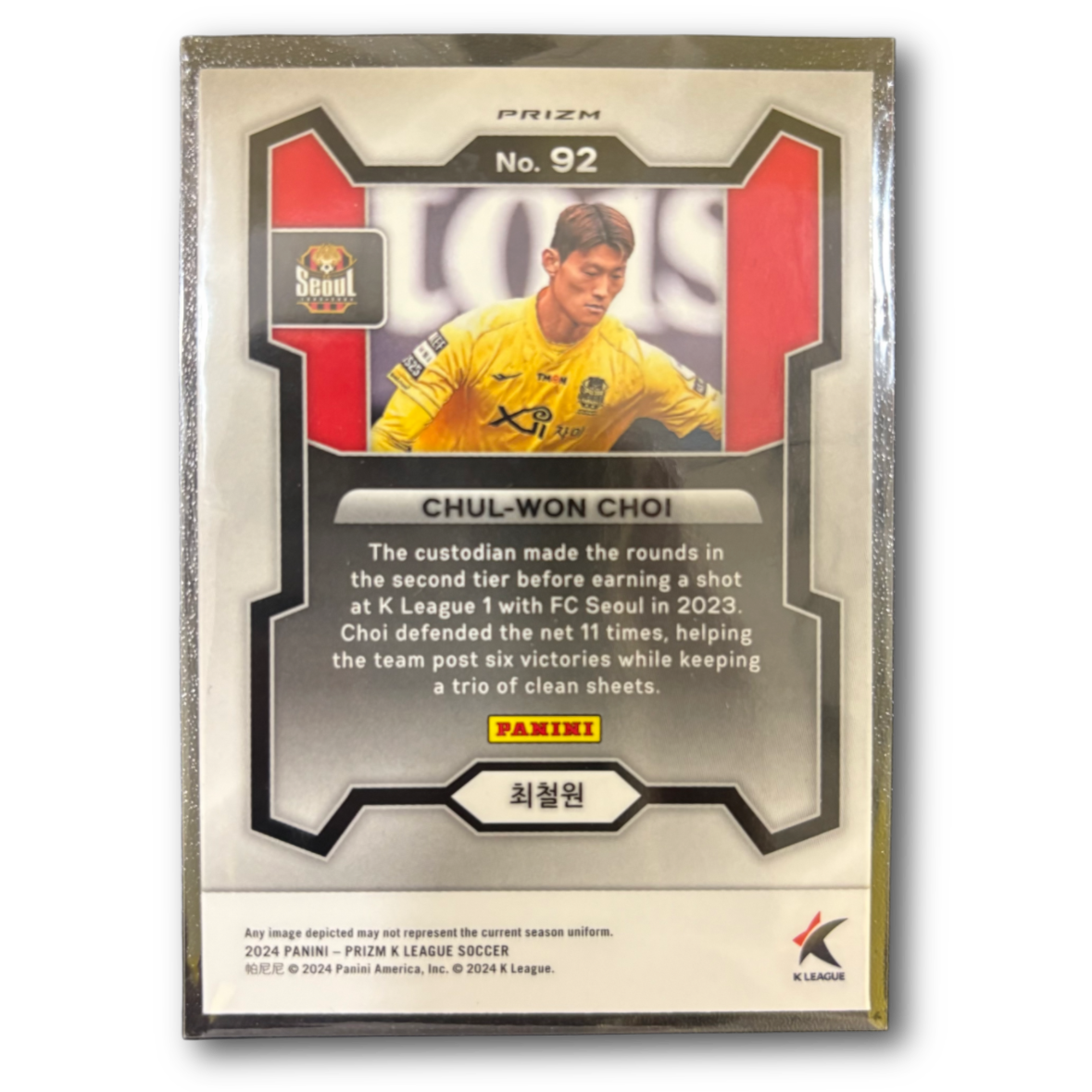 CHUL WON CHOI - 2024 Prizm K-League Genesys (Case Hit)