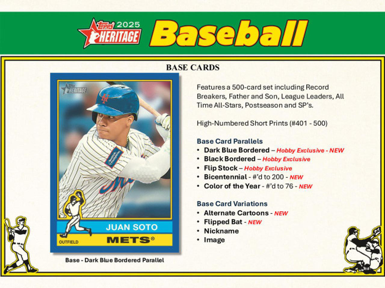 2025 Topps Heritage Baseball Hobby Box - Random Pack - LIVE BREAKING (09/05/2025)