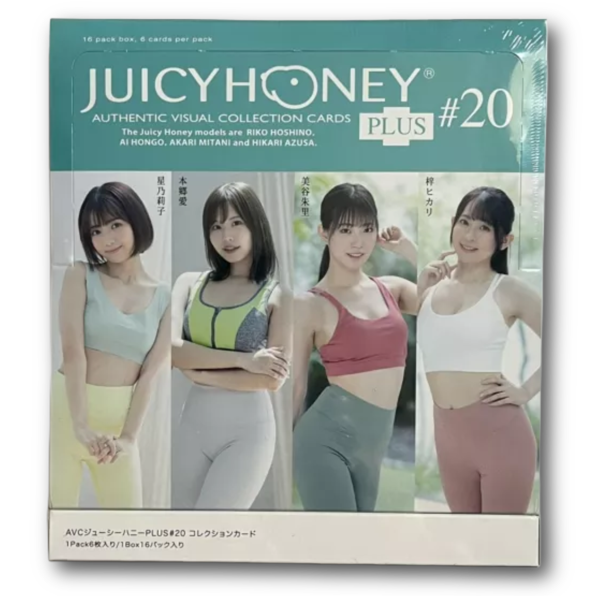 2023 Juicy Honey Plus #20 Pack
